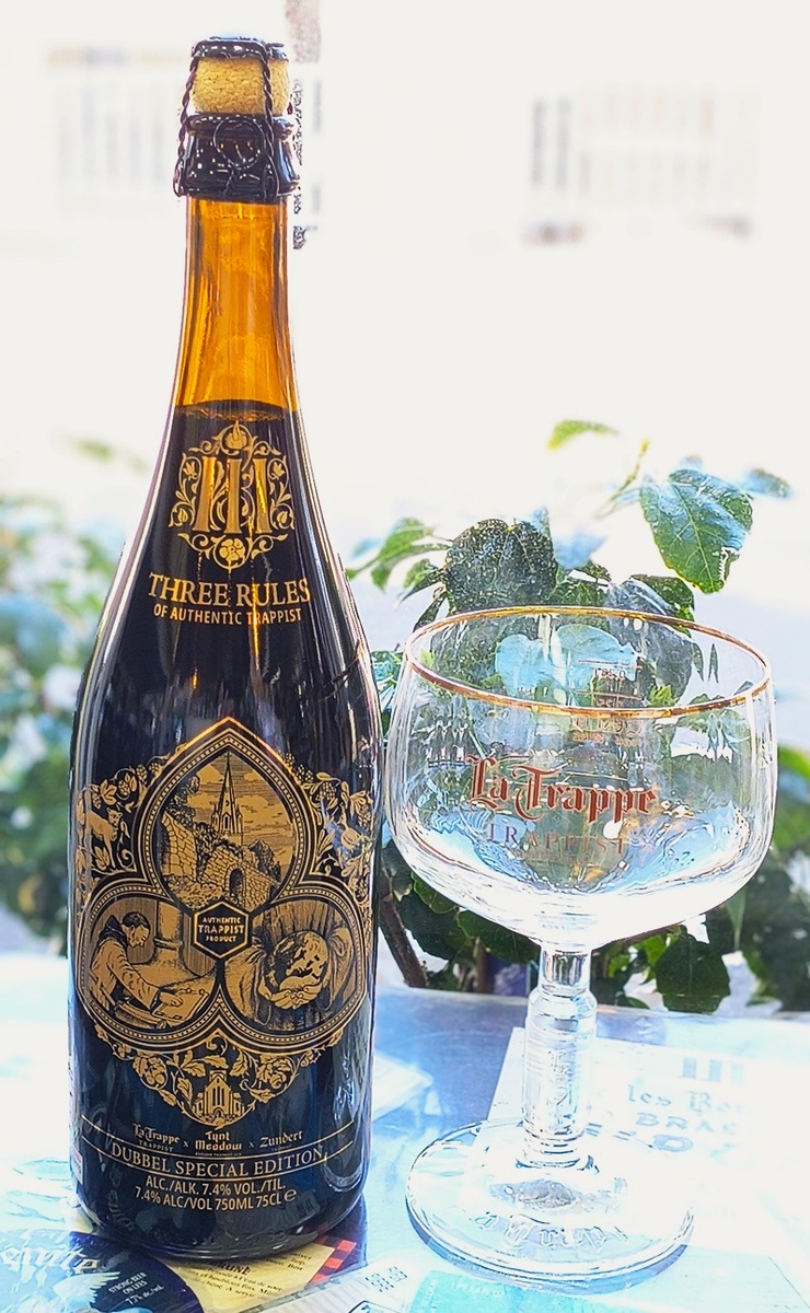 ｽﾘｰﾙｰﾙｽ ｵｰｾﾝﾃｨｯｸﾄﾗﾋﾟｽﾄ 750ml | すがや魅惑の麦酒